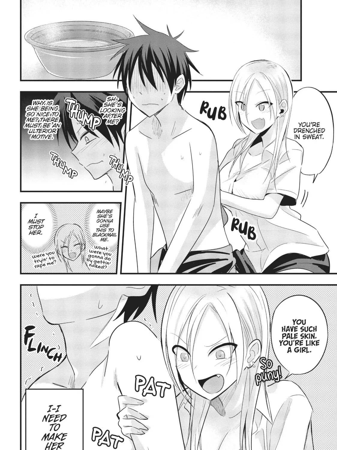 Please Go Home, Miss Akutsu! Chapter 20 page 3 - 
