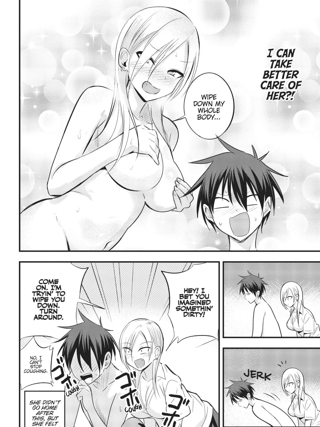 Please Go Home, Miss Akutsu! Chapter 20 page 7 - 