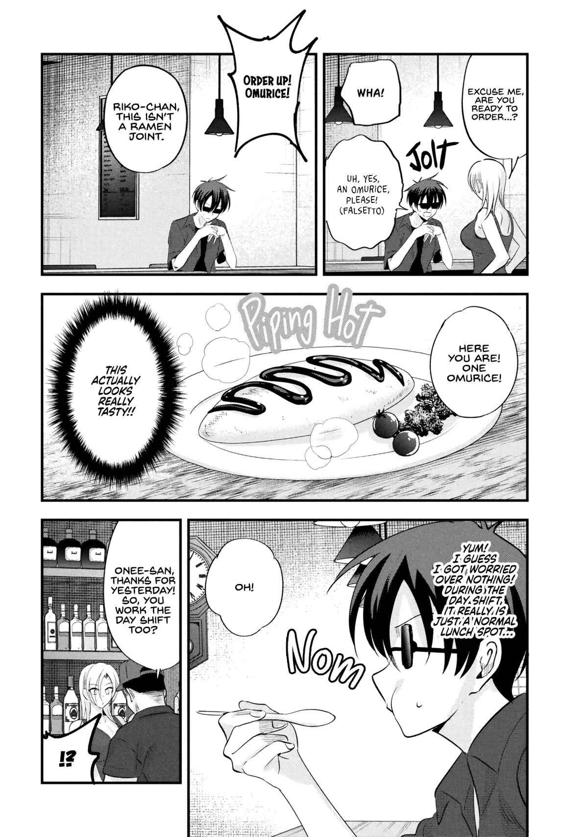 Please Go Home, Miss Akutsu! Chapter 208 page 4 - 
