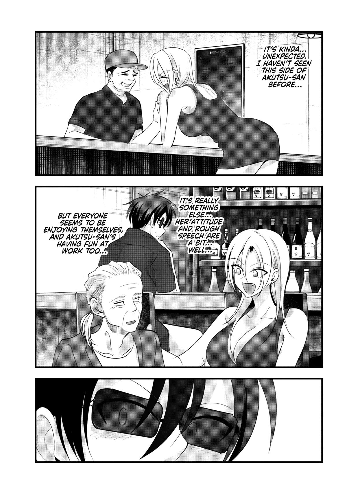 Please Go Home, Miss Akutsu! Chapter 208 page 7 - 