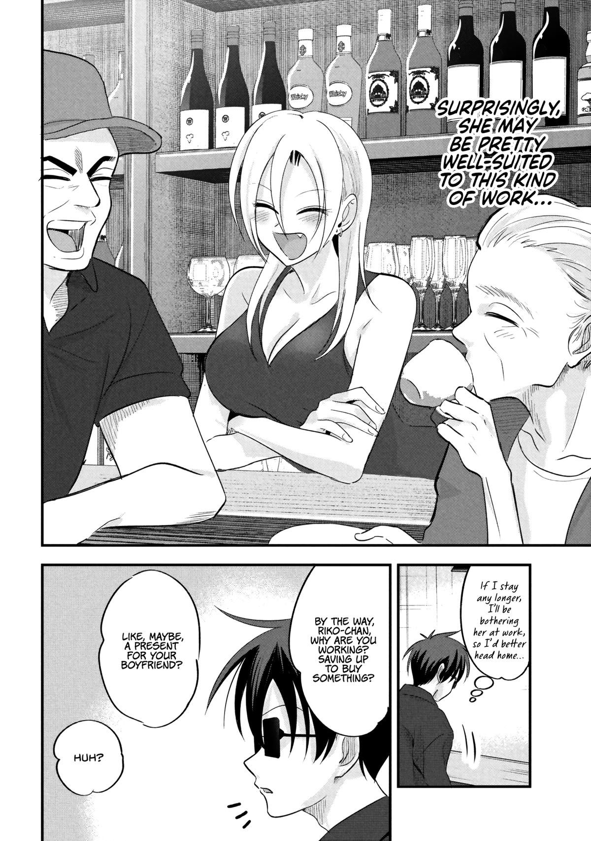 Please Go Home, Miss Akutsu! Chapter 208 page 8 - 