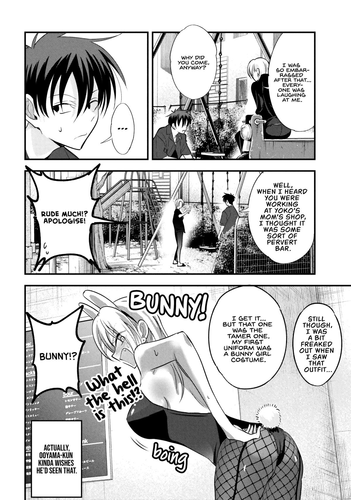 Please Go Home, Miss Akutsu! Chapter 209 page 2 - 
