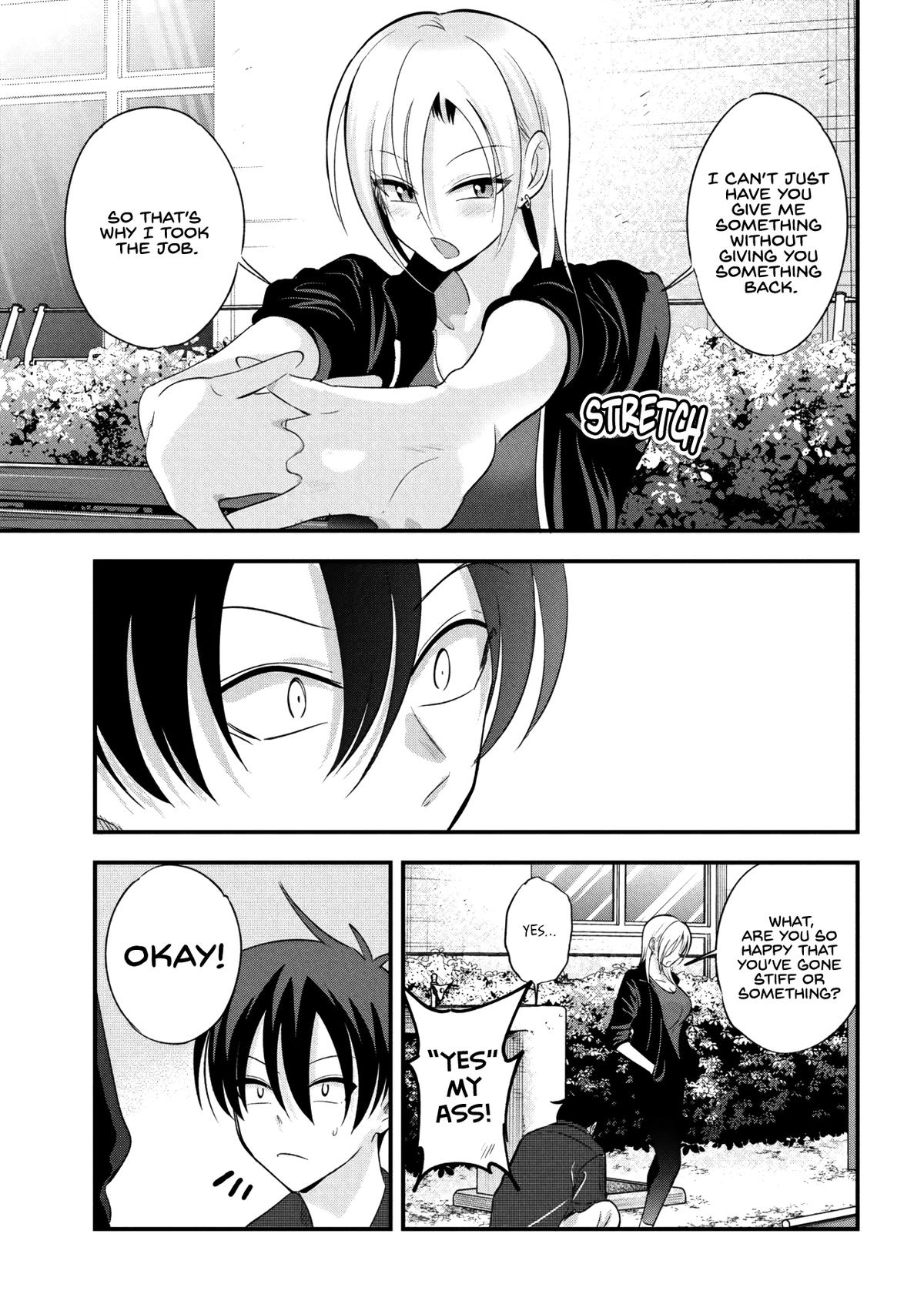 Please Go Home, Miss Akutsu! Chapter 209 page 7 - 