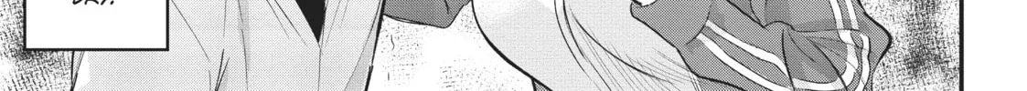 Please Go Home, Miss Akutsu! Chapter 21 page 2 - 