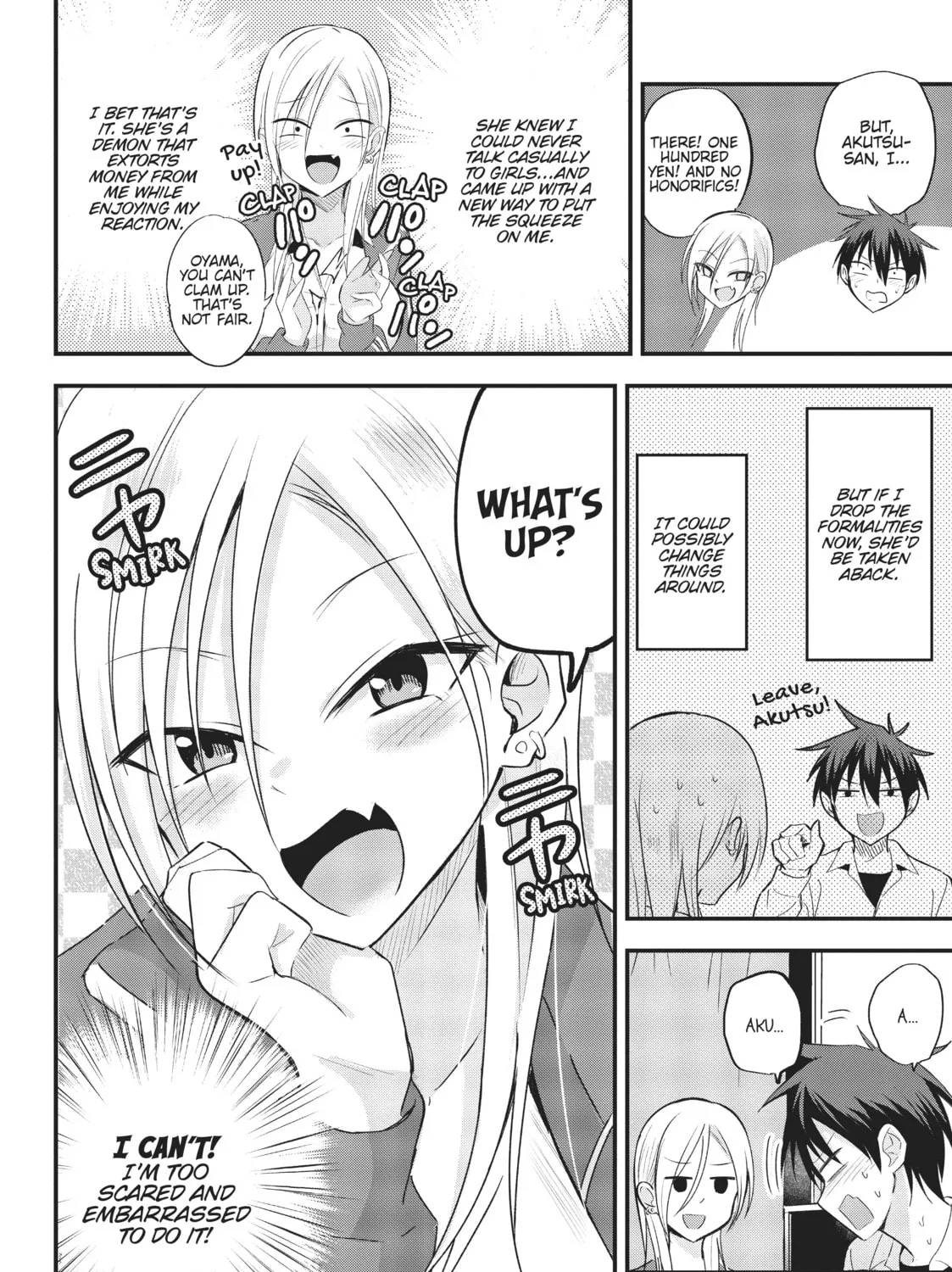 Please Go Home, Miss Akutsu! Chapter 21 page 3 - 