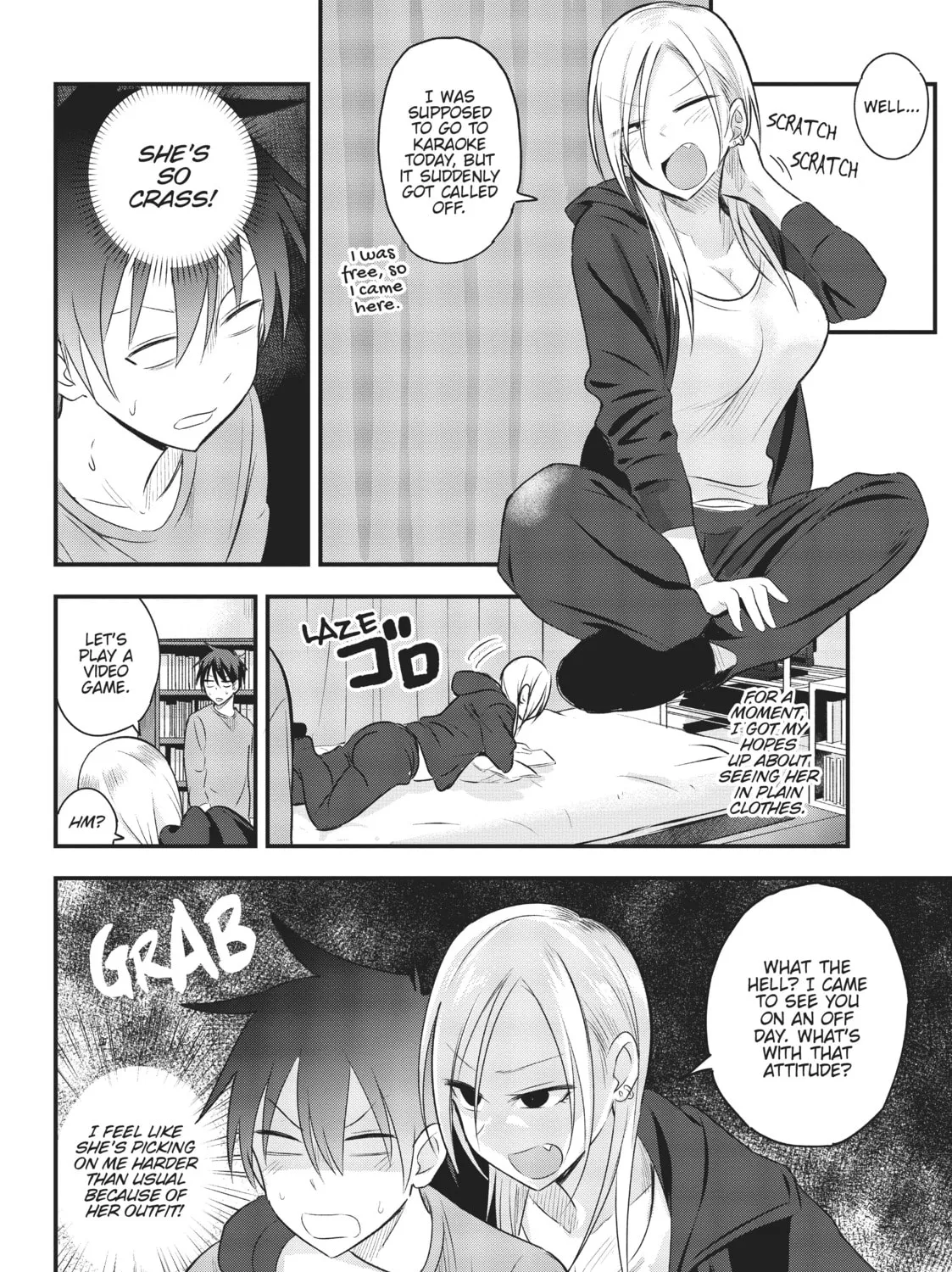 Please Go Home, Miss Akutsu! Chapter 24 page 3 - 