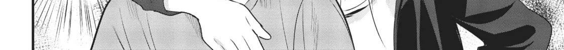 Please Go Home, Miss Akutsu! Chapter 24 page 4 - 