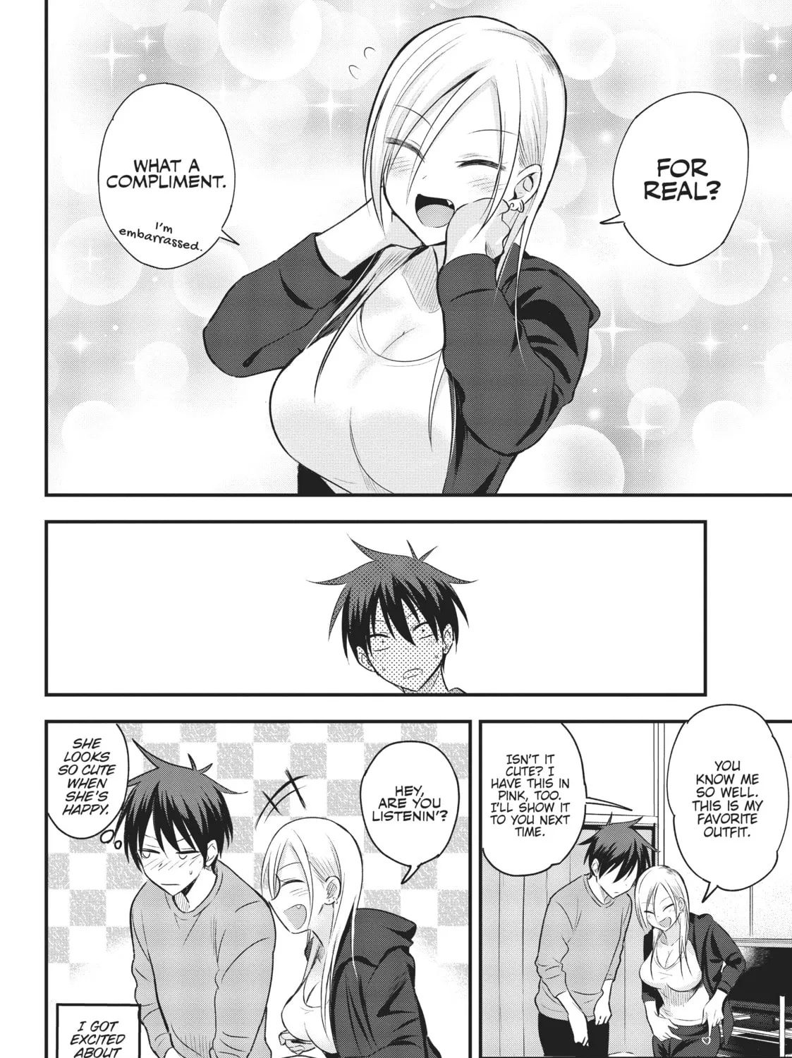 Please Go Home, Miss Akutsu! Chapter 24 page 7 - 