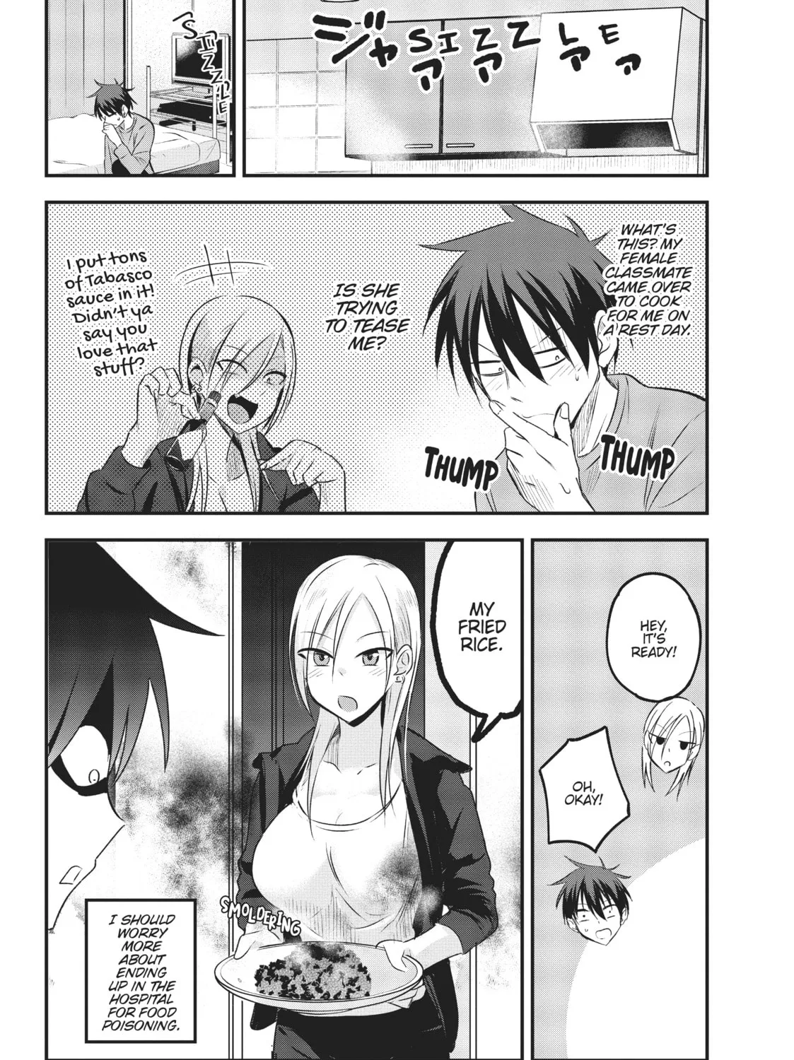 Please Go Home, Miss Akutsu! Chapter 25 page 3 - 