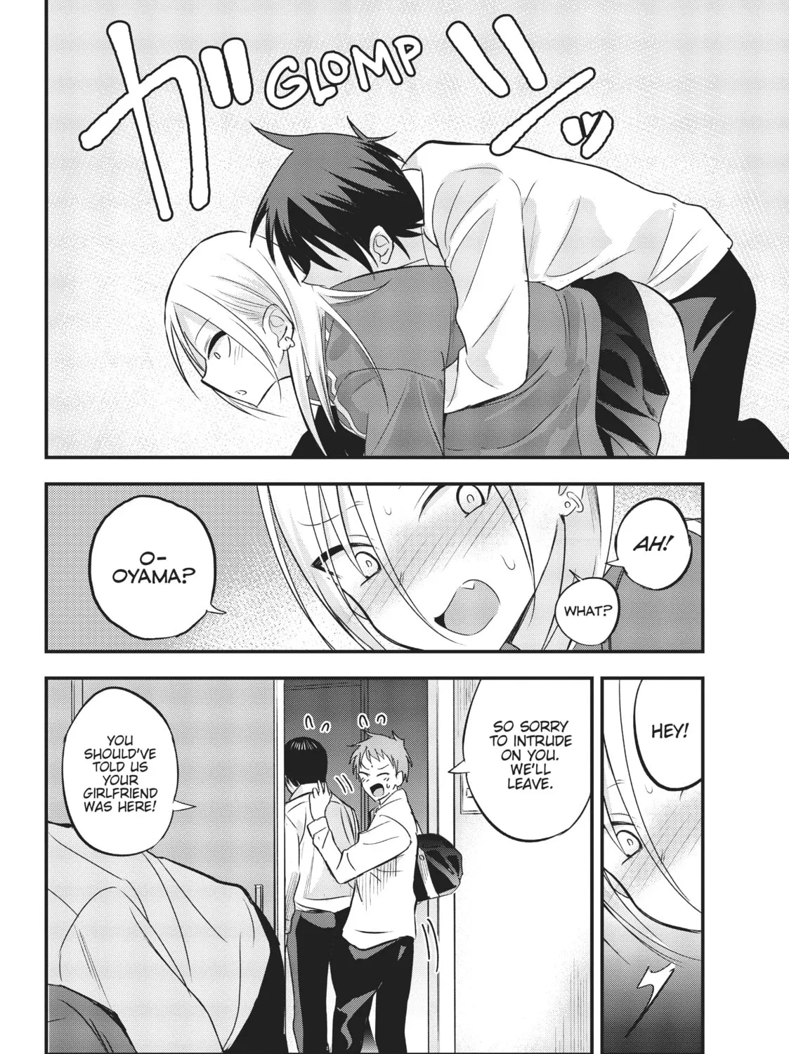 Please Go Home, Miss Akutsu! Chapter 26 page 7 - 