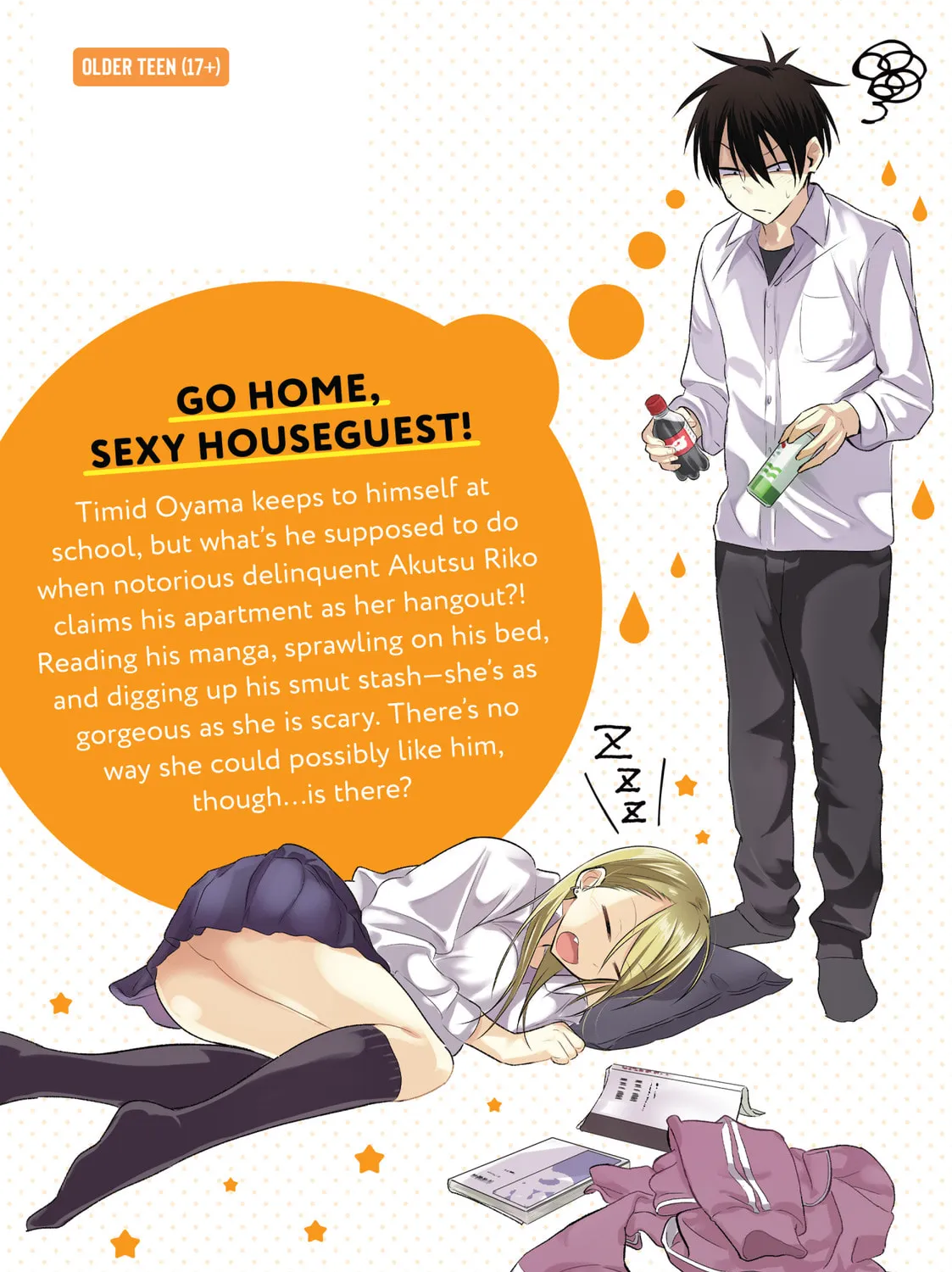 Please Go Home, Miss Akutsu! Chapter 27.5 page 13 - 