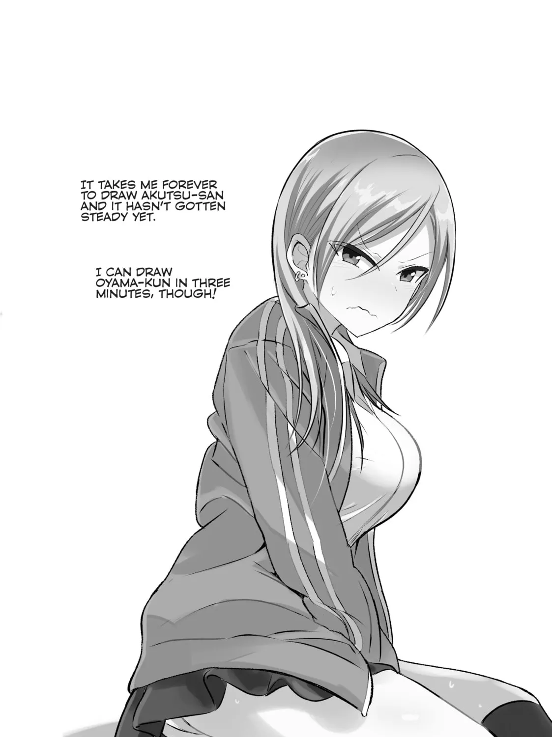 Please Go Home, Miss Akutsu! Chapter 27.5 page 3 - 