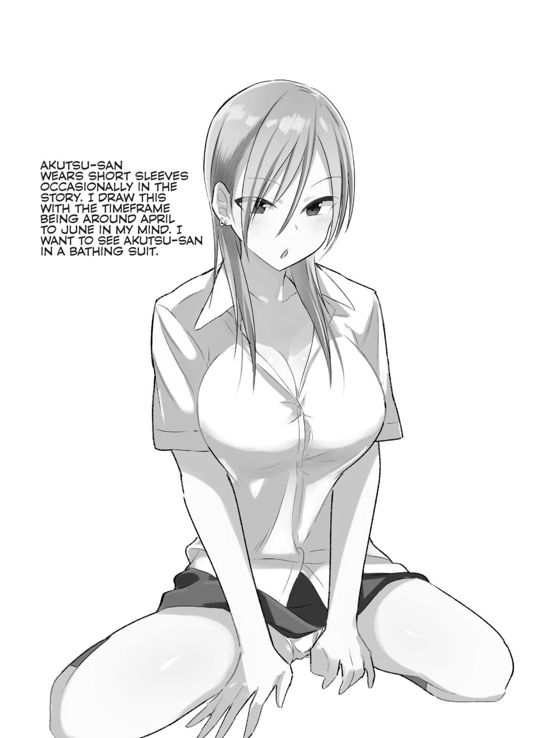 Please Go Home, Miss Akutsu! Chapter 27.5 page 5 - 