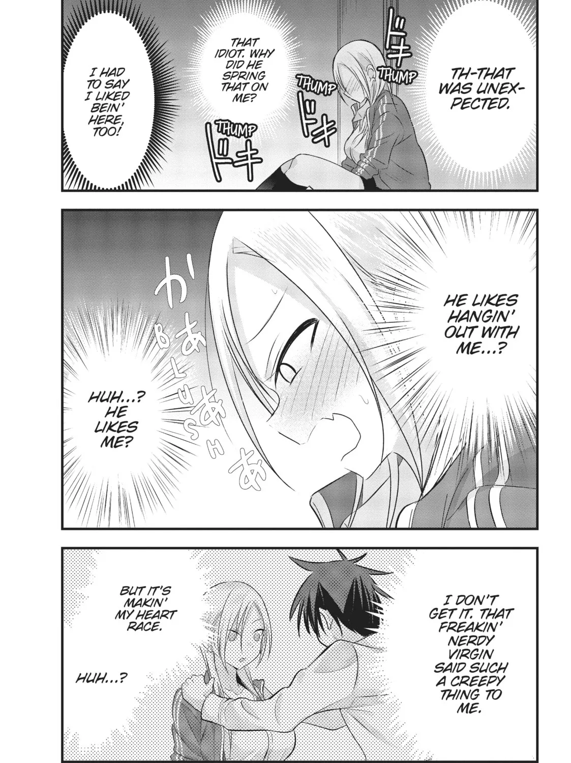 Please Go Home, Miss Akutsu! Chapter 27 page 21 - 