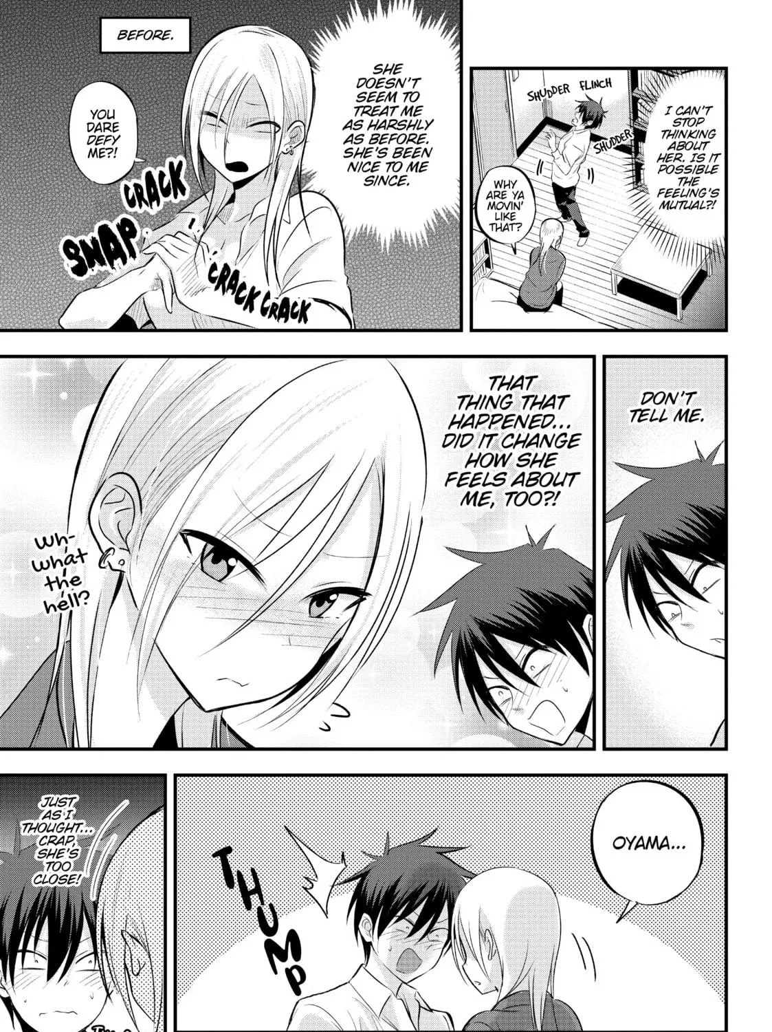 Please Go Home, Miss Akutsu! Chapter 28 page 5 - 