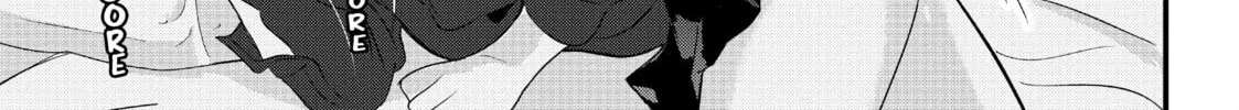 Please Go Home, Miss Akutsu! Chapter 29 page 2 - 