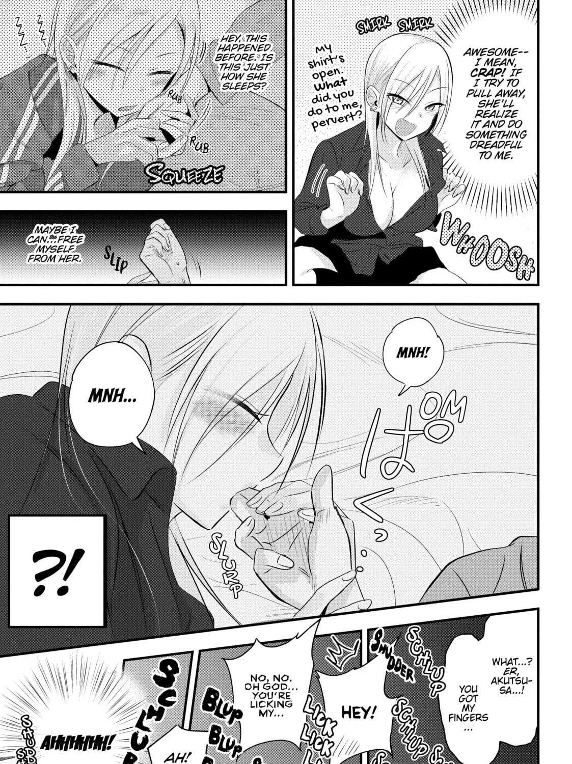 Please Go Home, Miss Akutsu! Chapter 29 page 5 - 