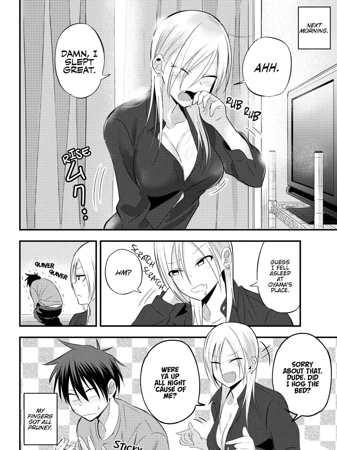 Please Go Home, Miss Akutsu! Chapter 29 page 7 - 