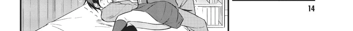 Please Go Home, Miss Akutsu! Chapter 3 page 8 - 