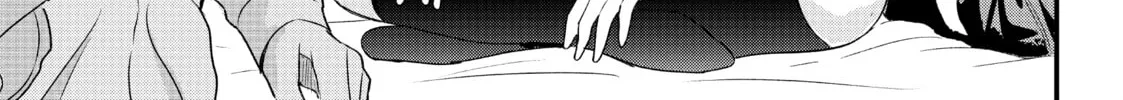 Please Go Home, Miss Akutsu! Chapter 30 page 2 - 