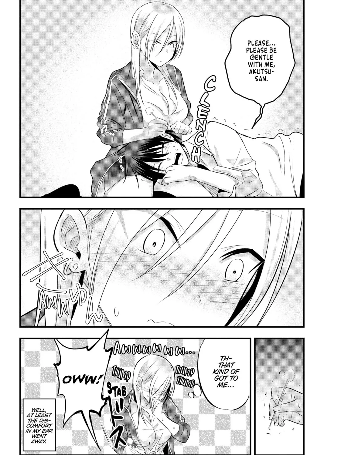 Please Go Home, Miss Akutsu! Chapter 30 page 7 - 