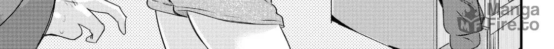 Please Go Home, Miss Akutsu! Chapter 31 page 6 - 