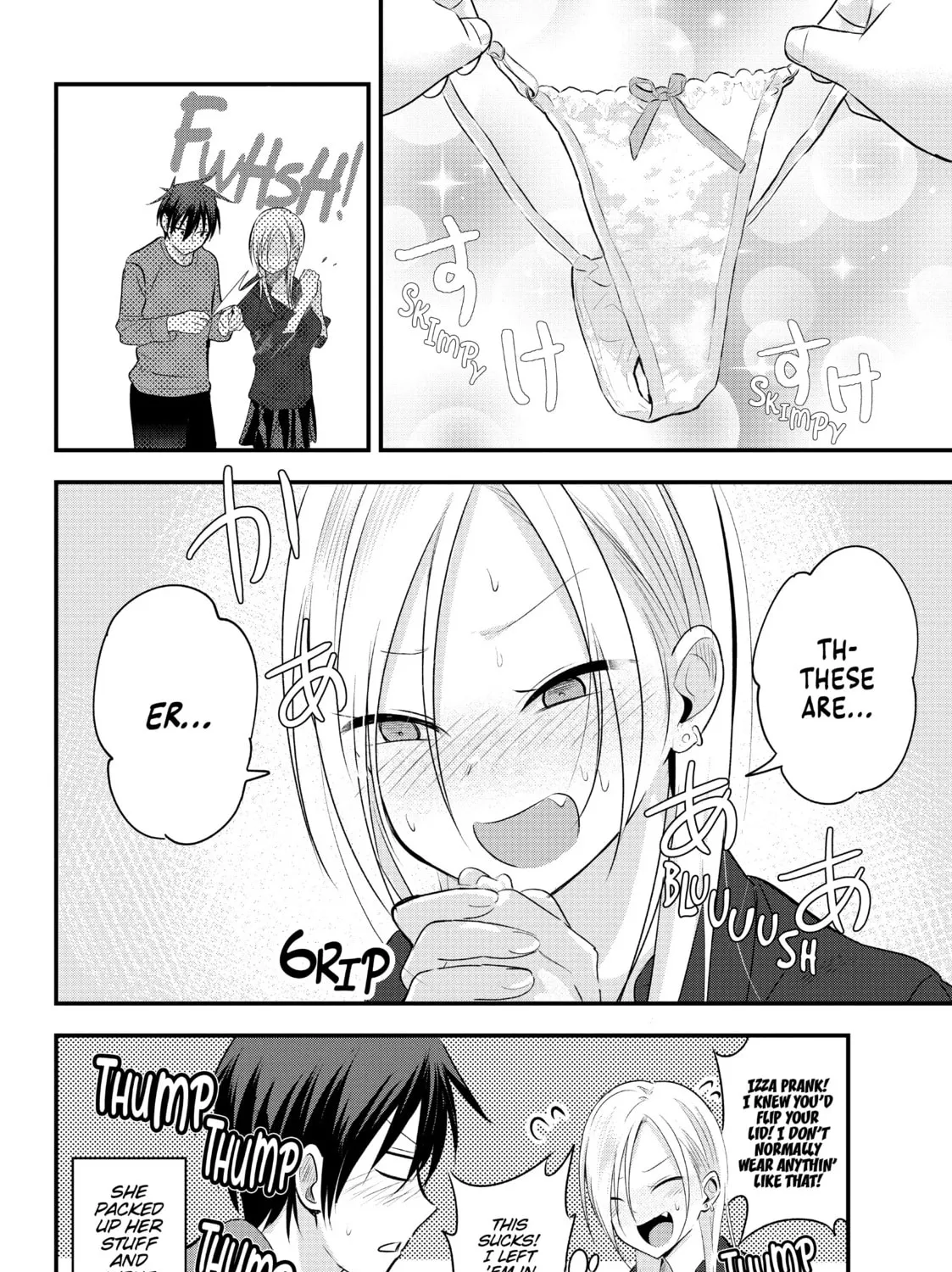 Please Go Home, Miss Akutsu! Chapter 32 page 7 - 