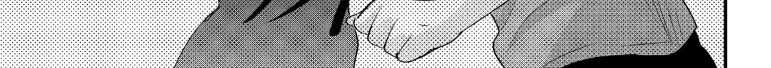 Please Go Home, Miss Akutsu! Chapter 34 page 2 - 