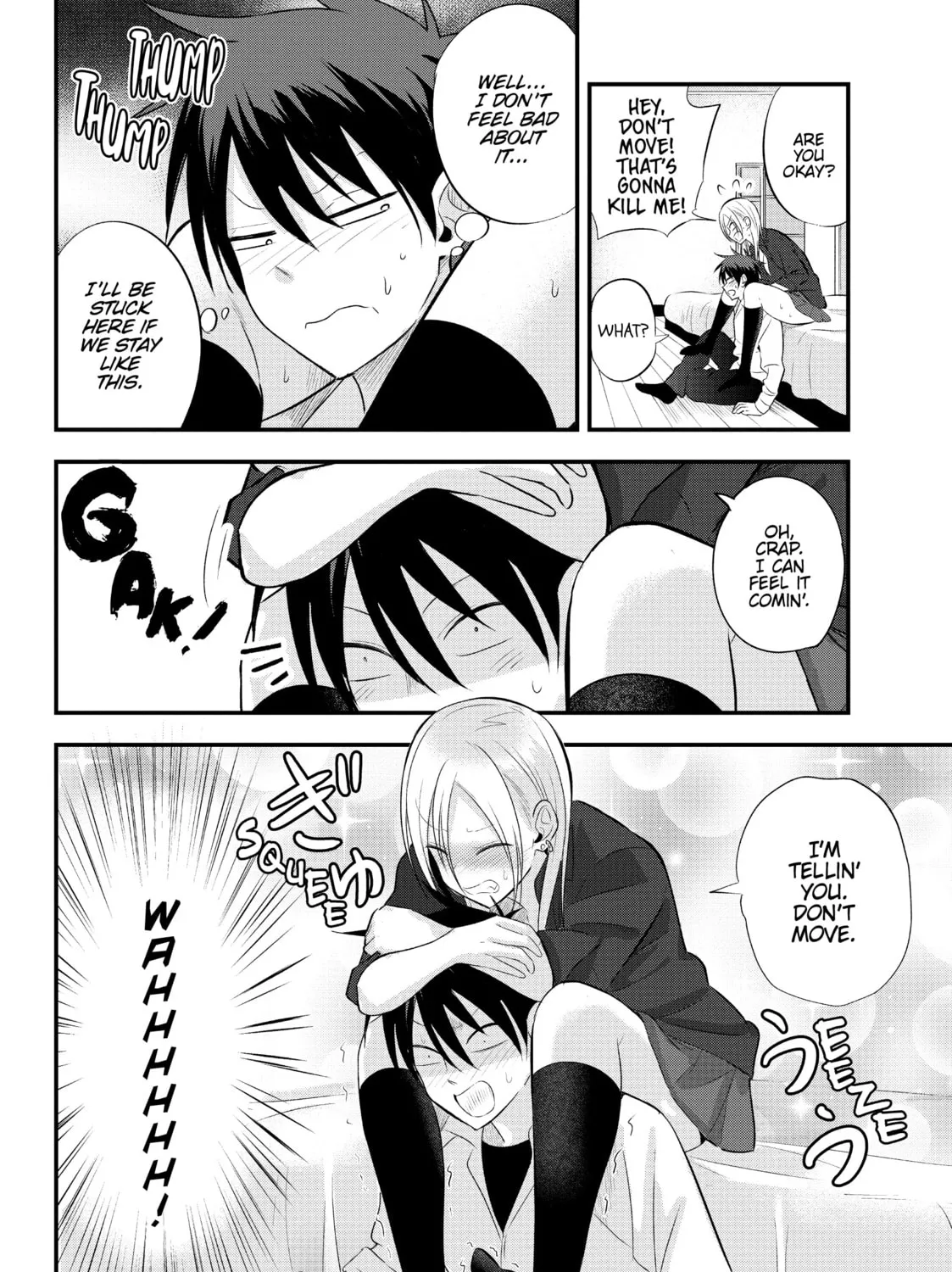 Please Go Home, Miss Akutsu! Chapter 35 page 3 - 