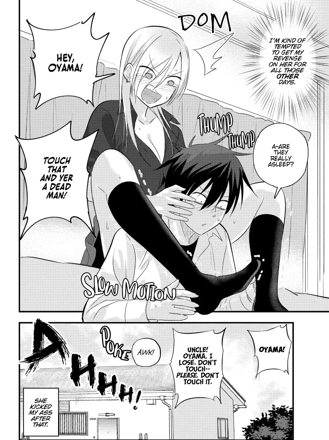 Please Go Home, Miss Akutsu! Chapter 35 page 7 - 