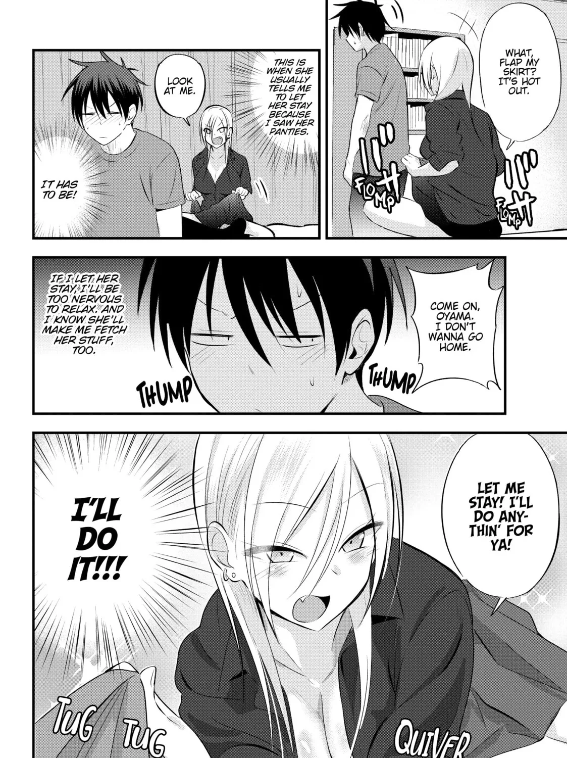 Please Go Home, Miss Akutsu! Chapter 36 page 3 - 