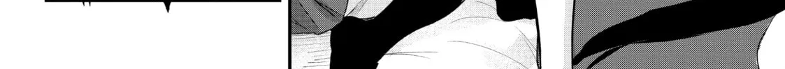 Please Go Home, Miss Akutsu! Chapter 36 page 8 - 