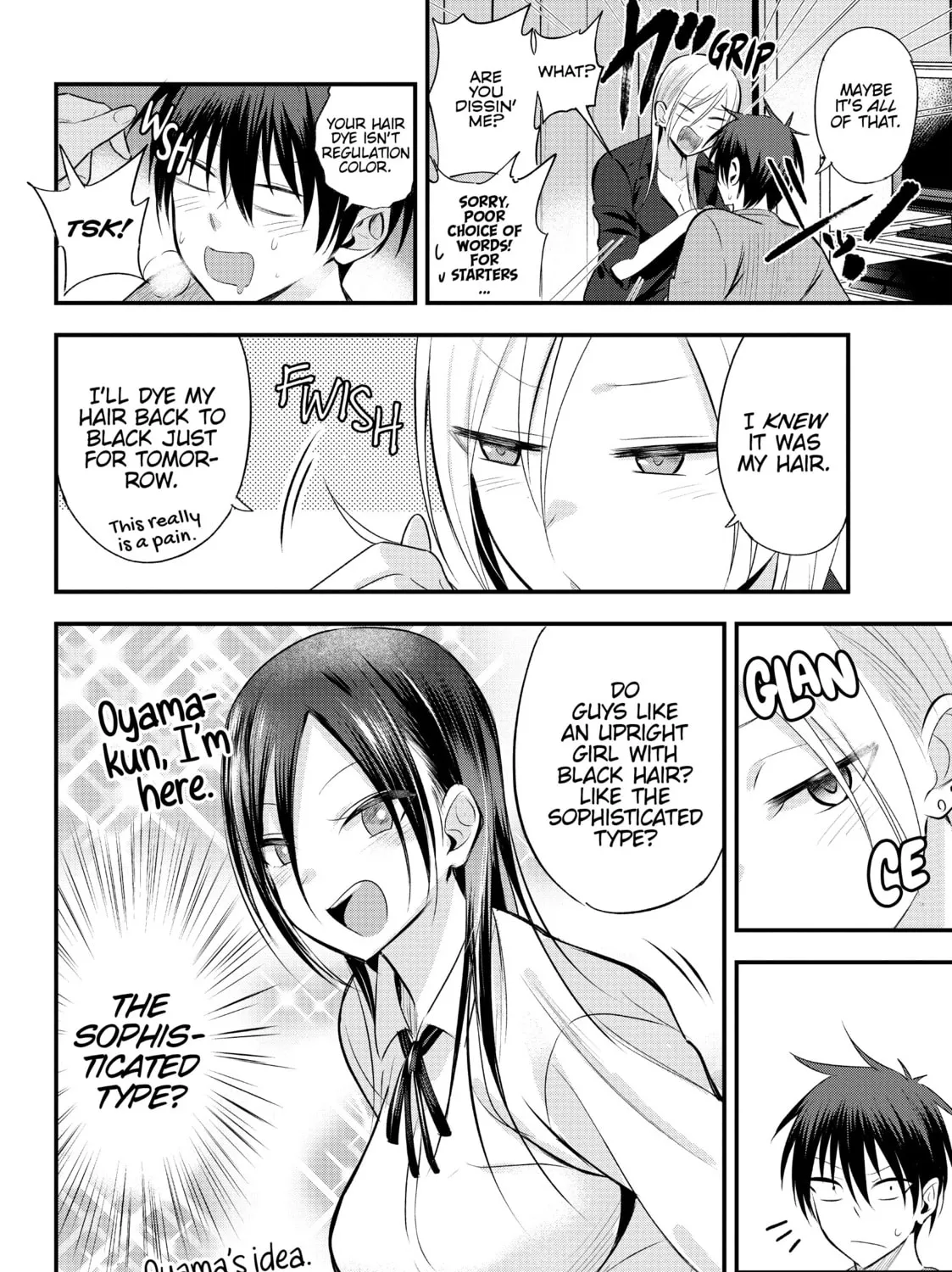 Please Go Home, Miss Akutsu! Chapter 38 page 3 - 