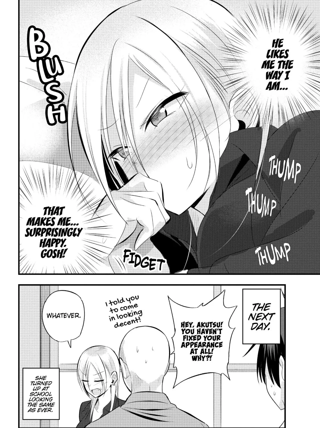 Please Go Home, Miss Akutsu! Chapter 38 page 7 - 