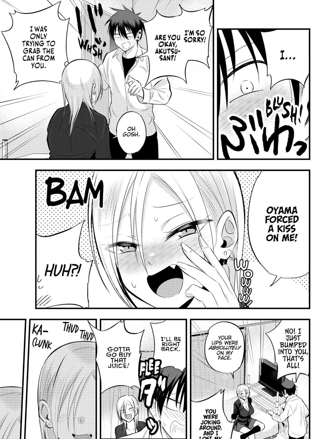 Please Go Home, Miss Akutsu! Chapter 39 page 9 - 
