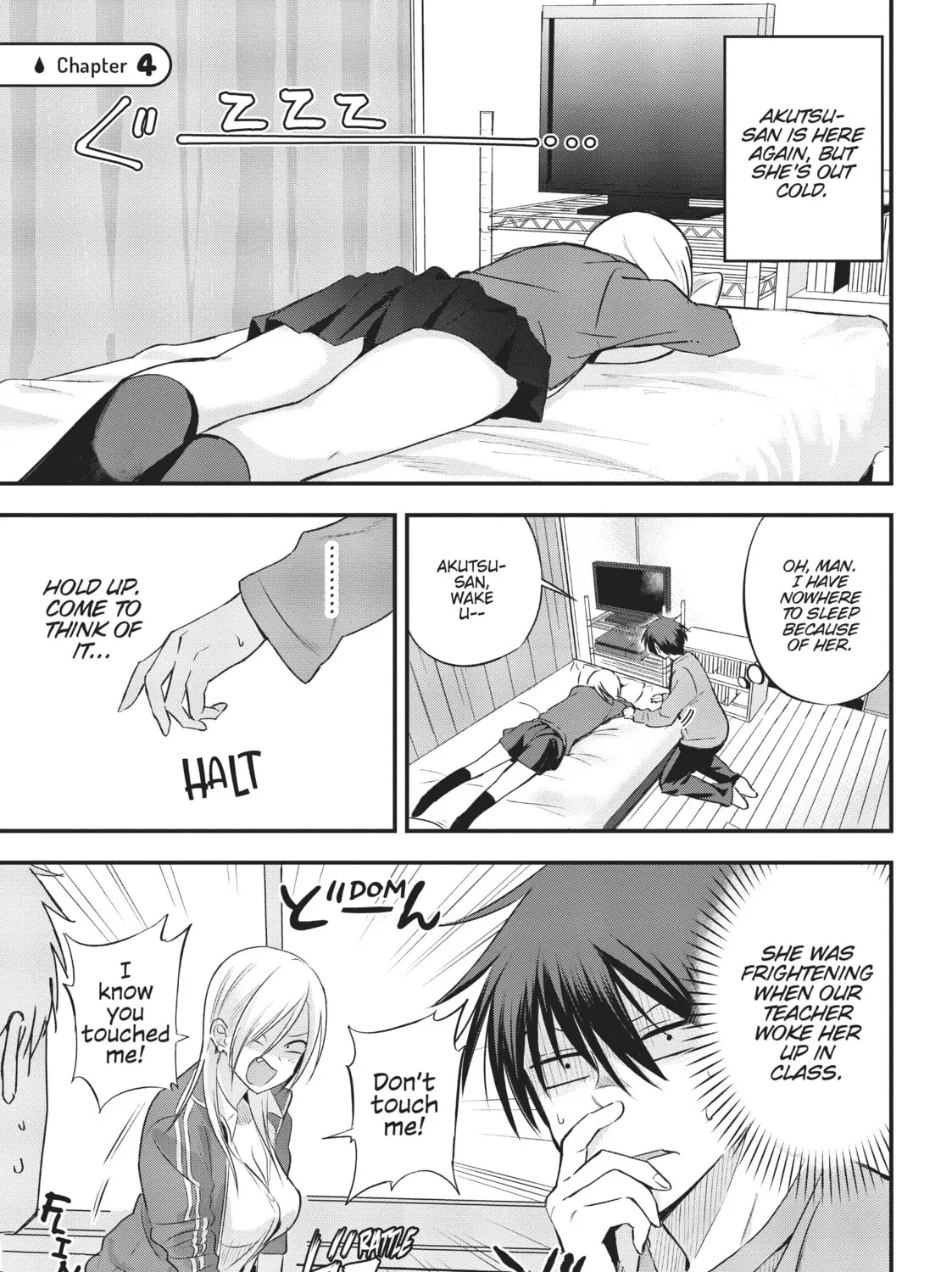 Please Go Home, Miss Akutsu! Chapter 4 page 1 - 