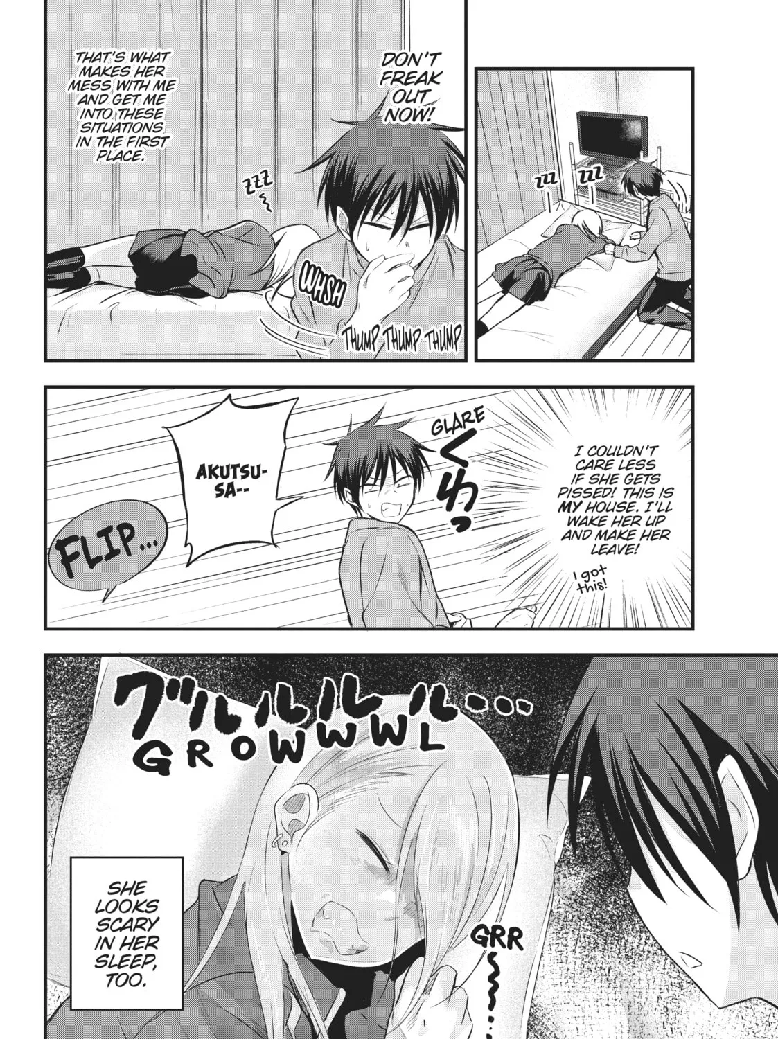Please Go Home, Miss Akutsu! Chapter 4 page 3 - 