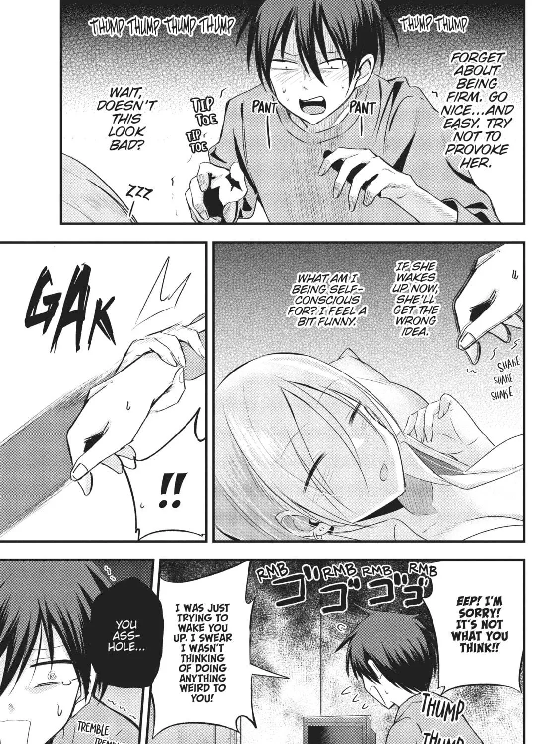 Please Go Home, Miss Akutsu! Chapter 4 page 5 - 