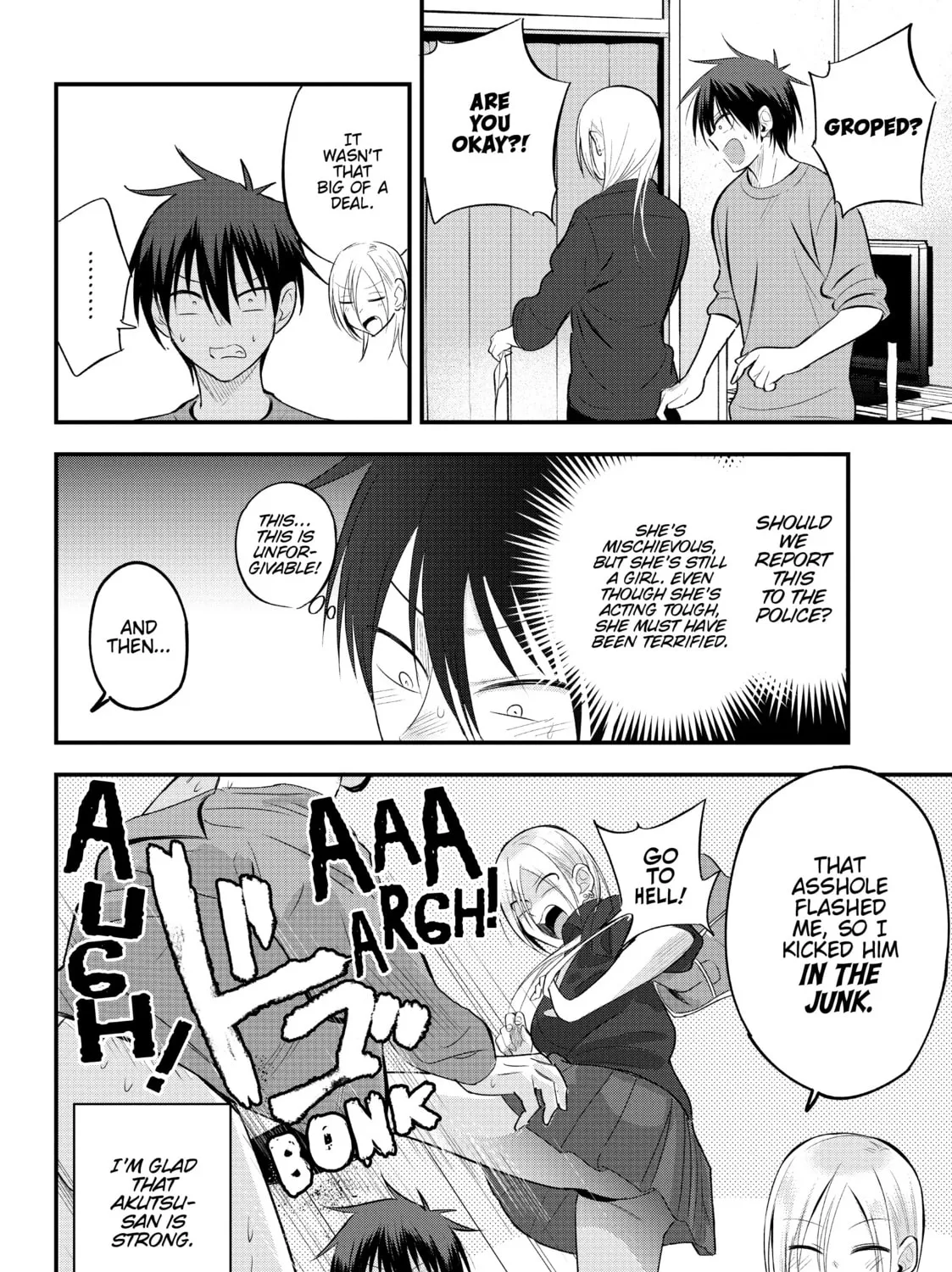 Please Go Home, Miss Akutsu! Chapter 40 page 3 - 