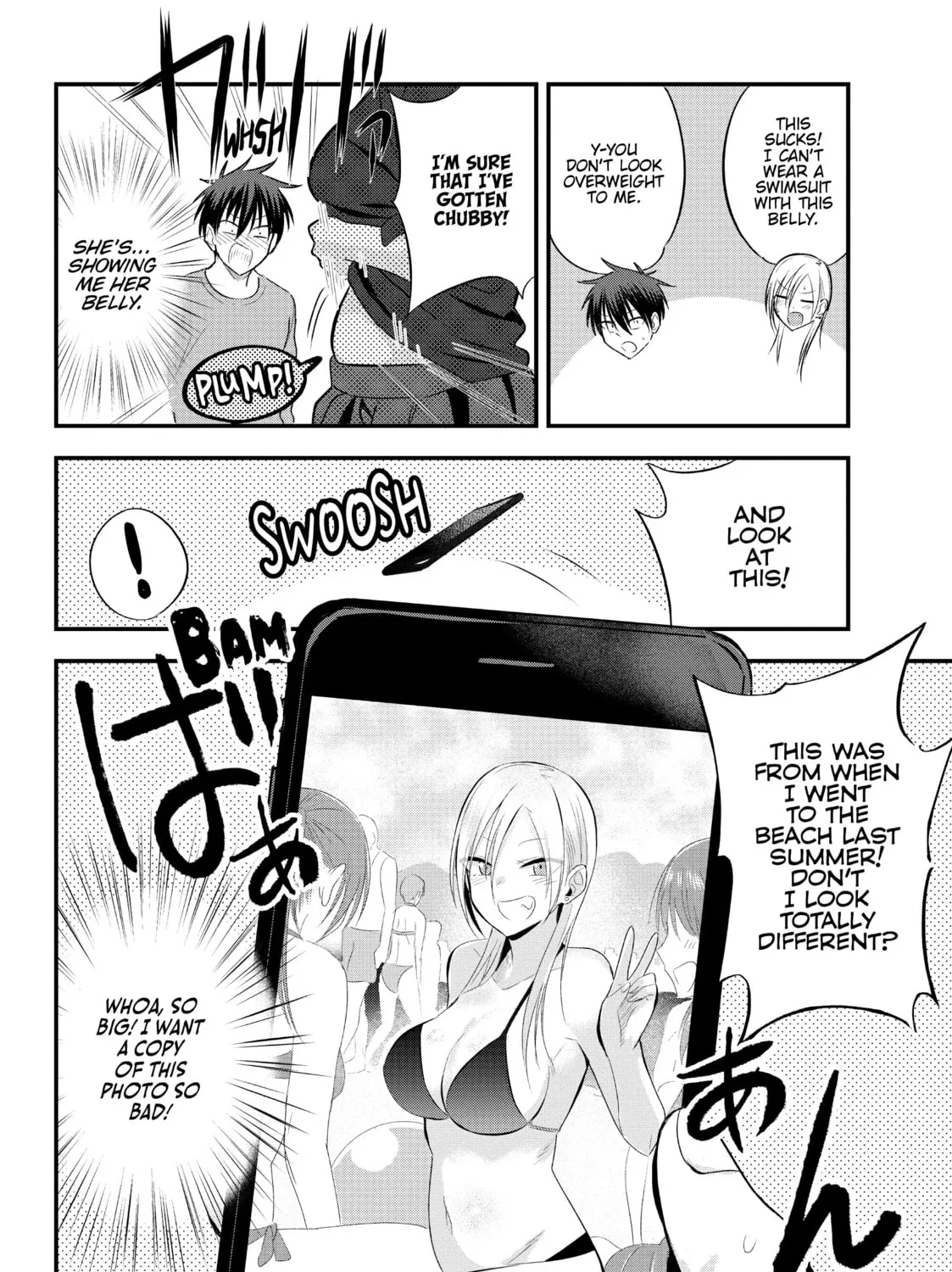 Please Go Home, Miss Akutsu! Chapter 41 page 3 - 