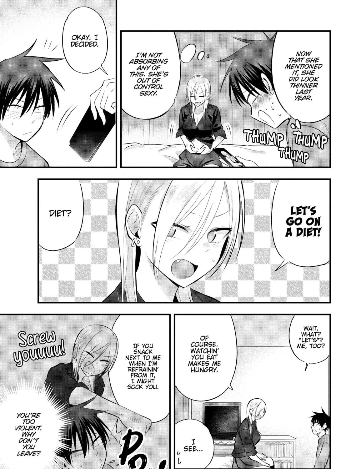 Please Go Home, Miss Akutsu! Chapter 41 page 5 - 