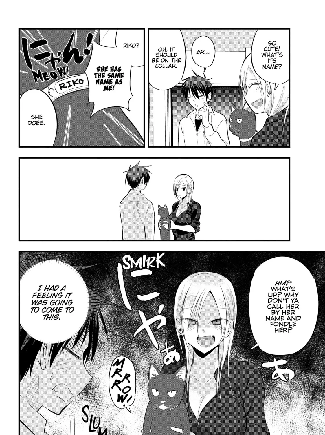 Please Go Home, Miss Akutsu! Chapter 42 page 3 - 
