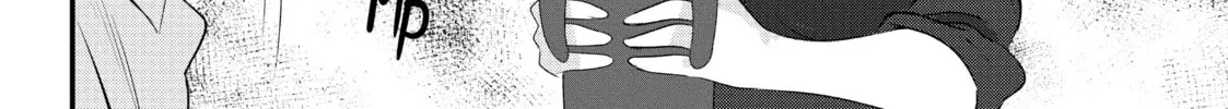 Please Go Home, Miss Akutsu! Chapter 42 page 4 - 