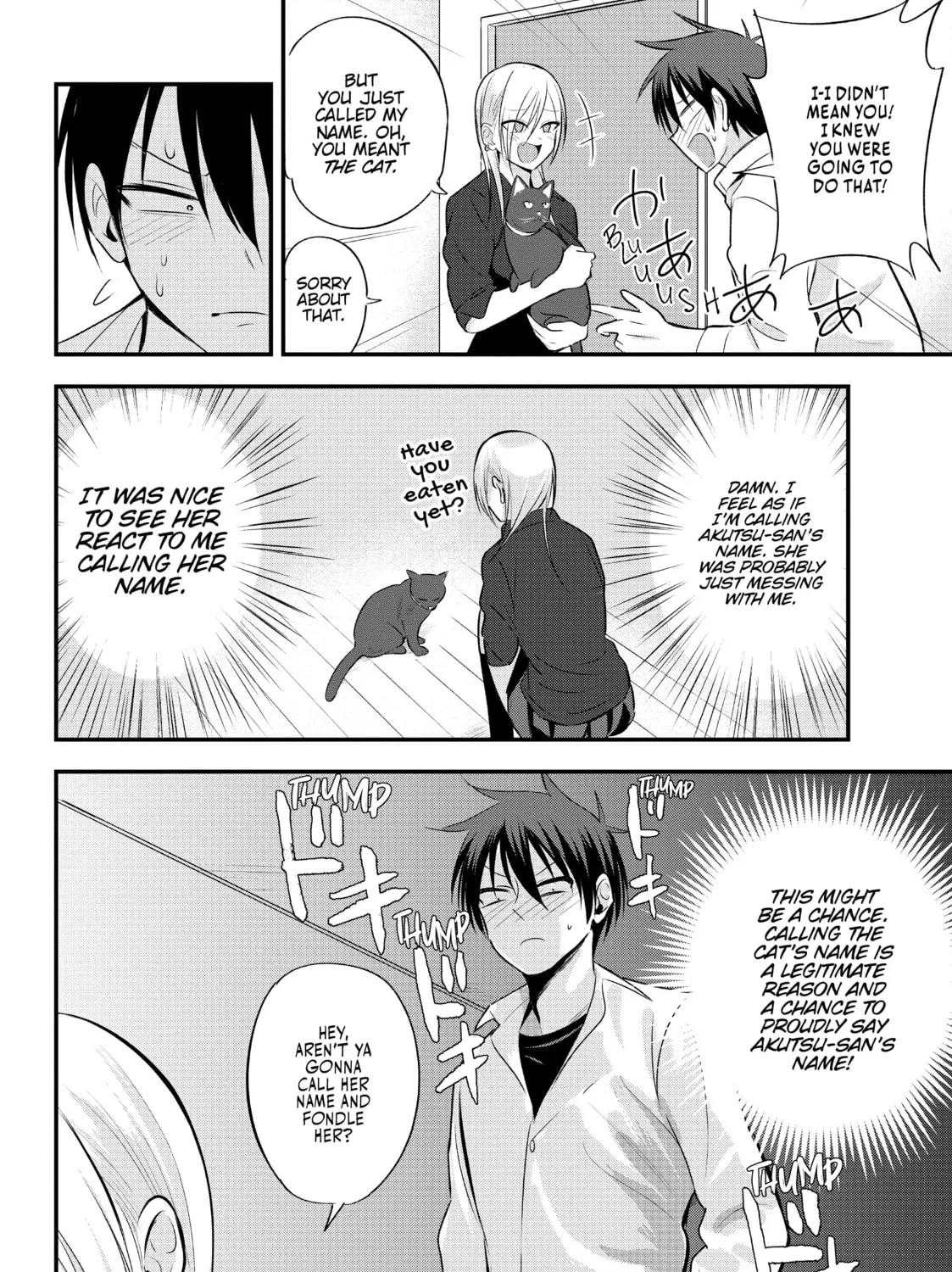 Please Go Home, Miss Akutsu! Chapter 42 page 7 - 