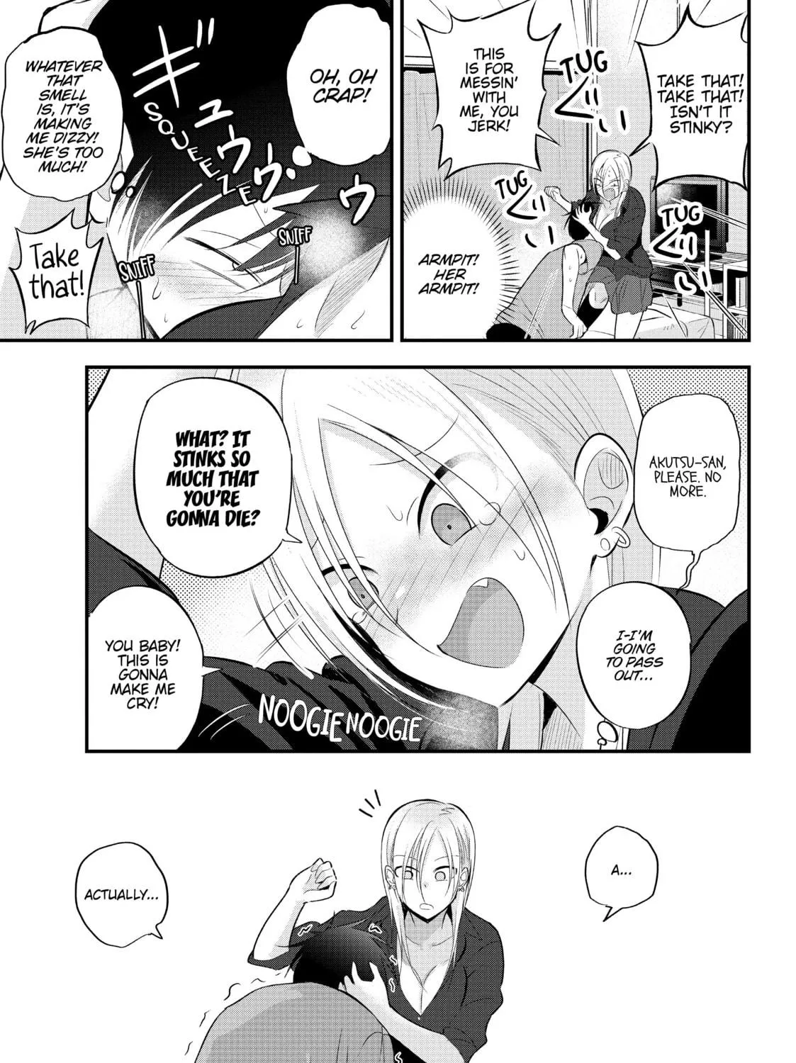 Please Go Home, Miss Akutsu! Chapter 43 page 5 - 