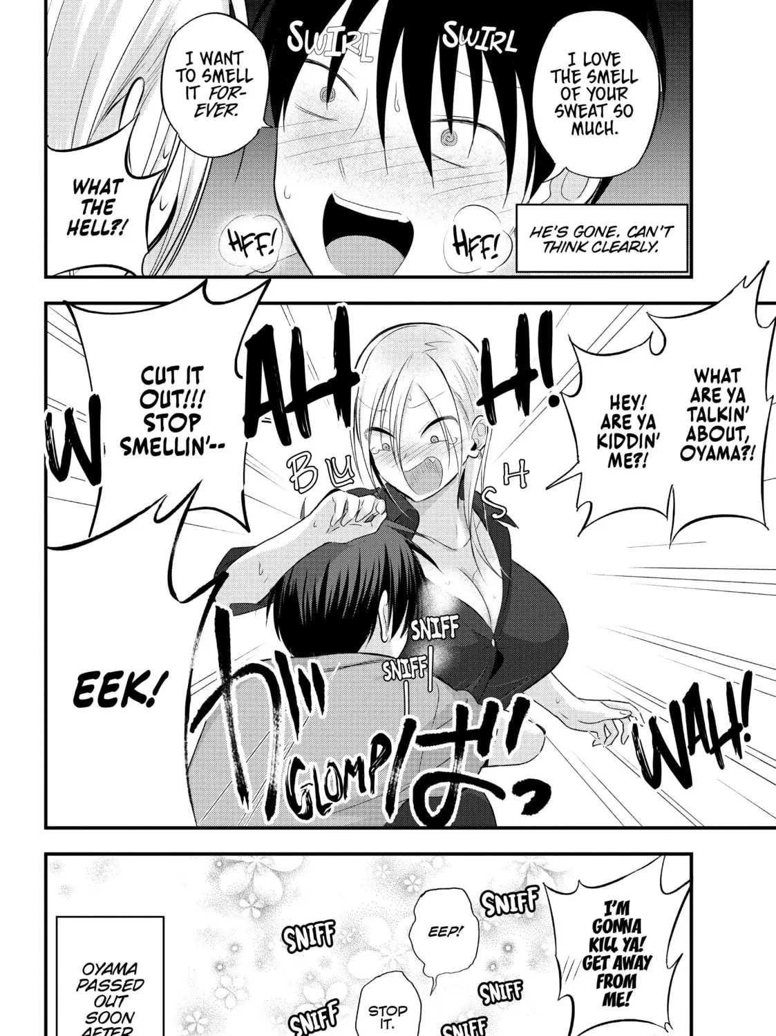 Please Go Home, Miss Akutsu! Chapter 43 page 7 - 