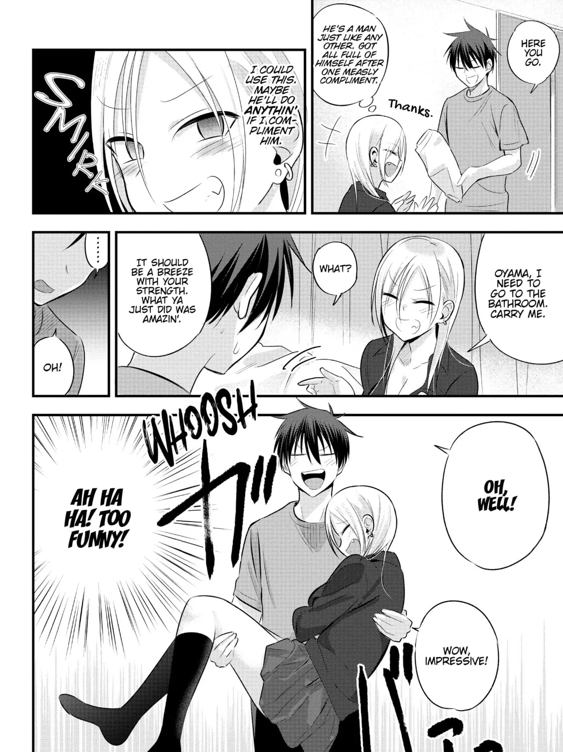 Please Go Home, Miss Akutsu! Chapter 44 page 3 - 