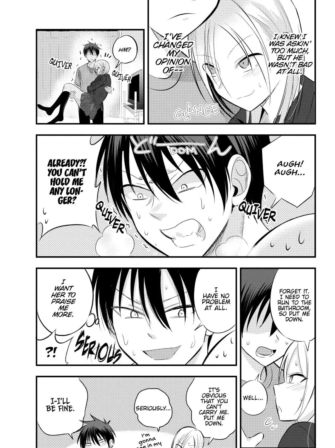 Please Go Home, Miss Akutsu! Chapter 44 page 5 - 