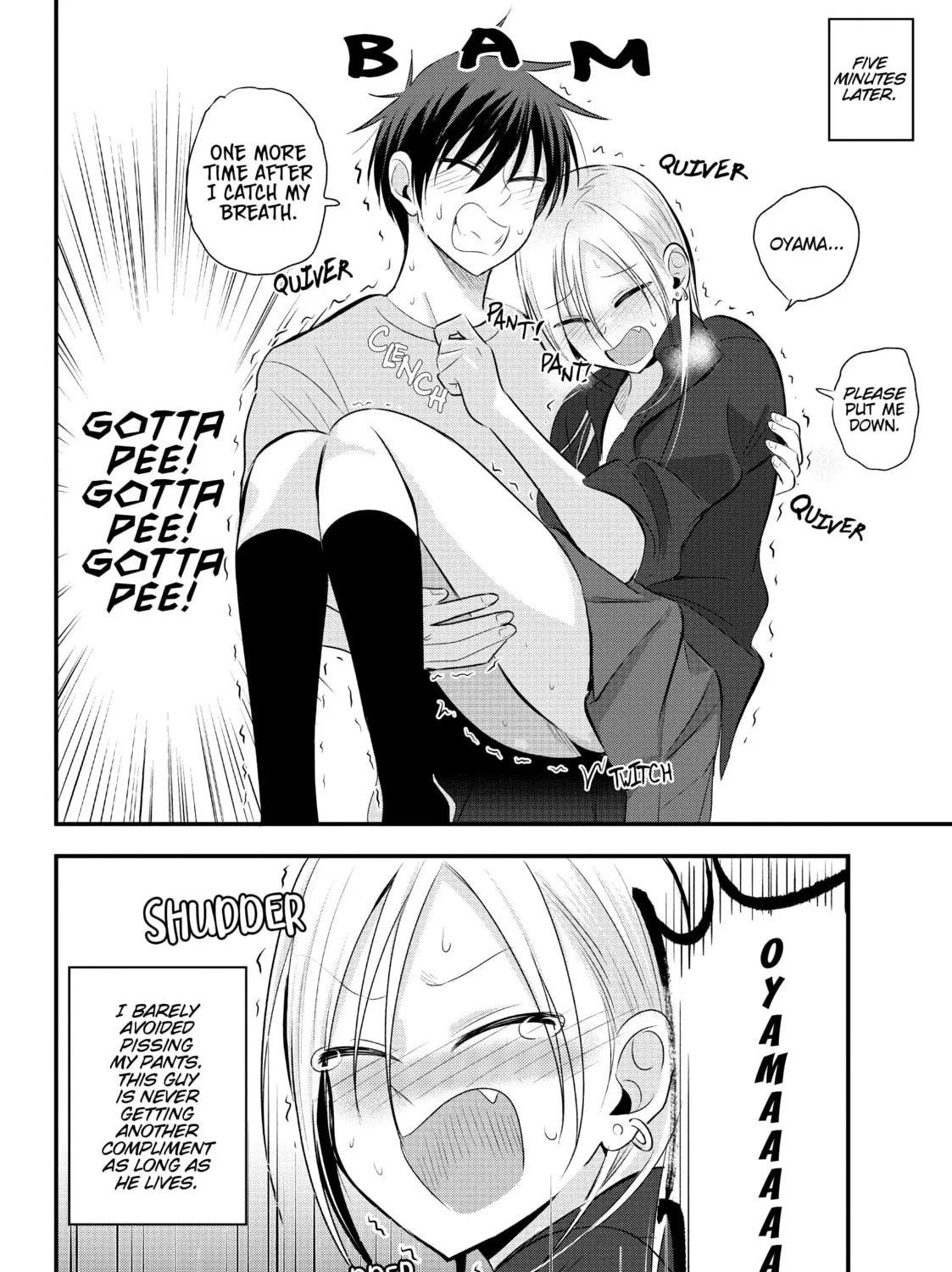 Please Go Home, Miss Akutsu! Chapter 44 page 7 - 