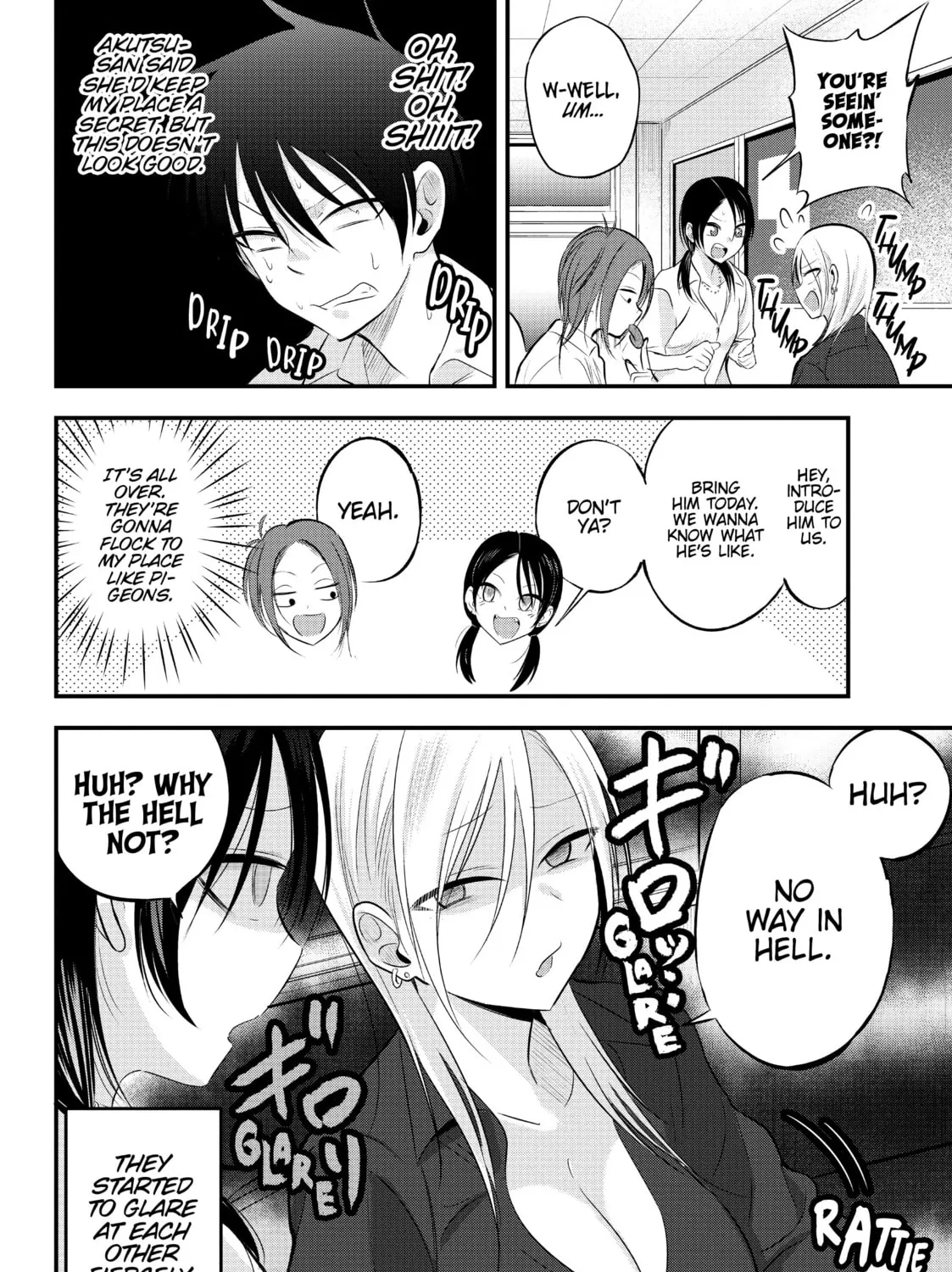 Please Go Home, Miss Akutsu! Chapter 45 page 3 - 